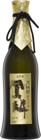 Gekkeikan Horin Jummai Daiginjo Sake 720ML