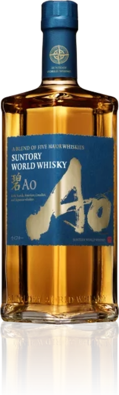 Suntory World Whisky Ao 700ML