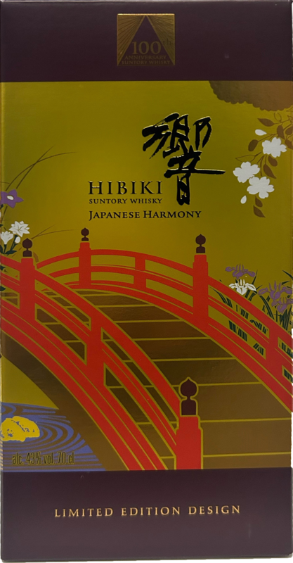 Suntory Hibiki Harmony 100TH Edition 700ML