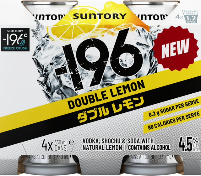 Suntory -196 Lemon Can 4.5% 4X330ML
