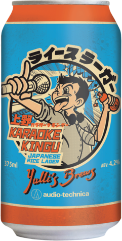 Yullis Karaoke Kingu Rice Lager Can 1X375ML