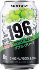 Suntory -196 Double Grape 6% Can 4X330ML