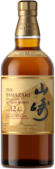 Suntory Yamazaki 12 Year Old 100TH Edition Japanese Whisky 700ML