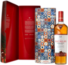 Macallan A Night On Earth 2024 700ML