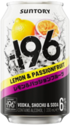 Suntory -196 Double Lemon & Passionfruit 6% Can 10X330ML