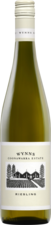 wynns-coonawarra-shiraz-750ml