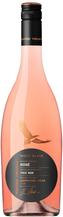Wolf Blass Makers Reserve Rose 750ML