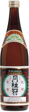Gekkeikan Sake 720ML